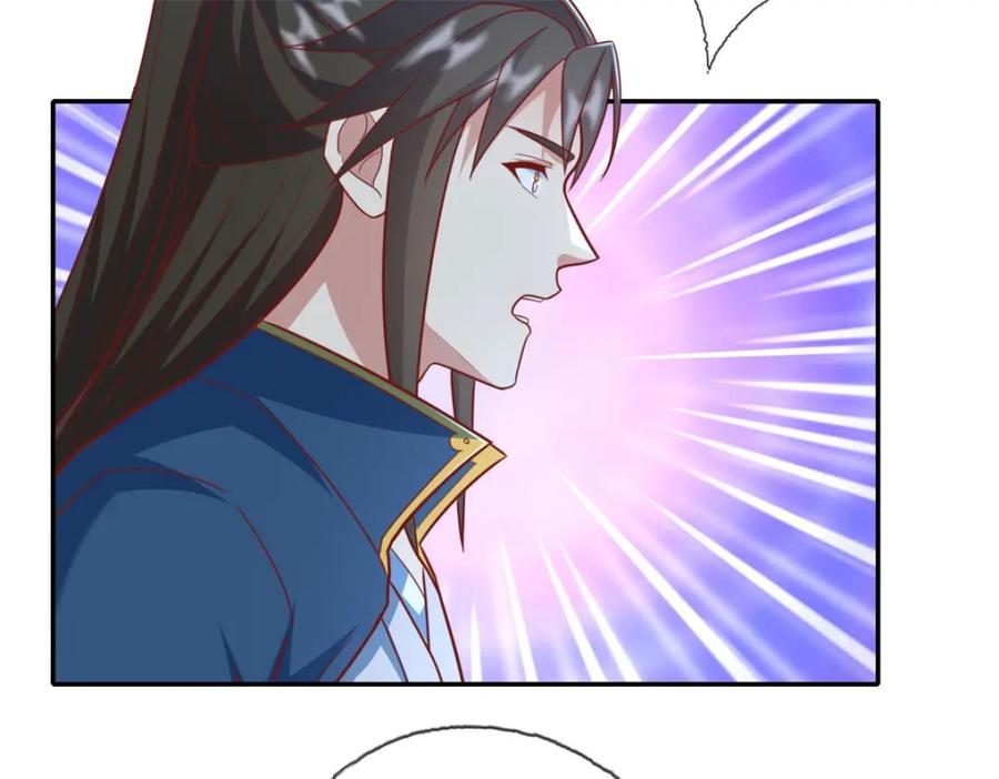 我可以无限顿悟 第114话 破解大阵 第39页