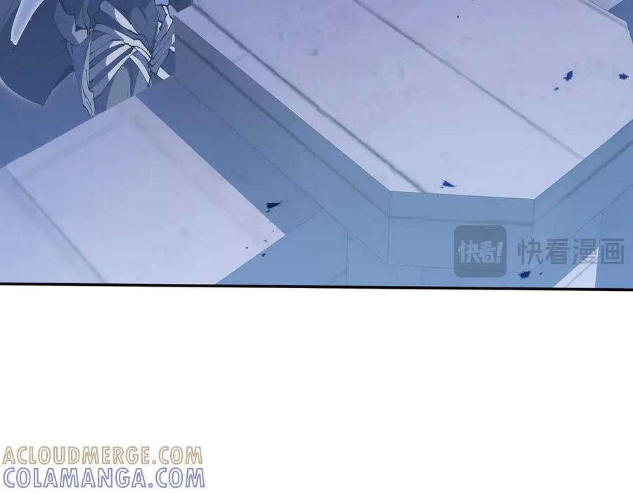 《我契约了我自己》第107话 入城 第69页