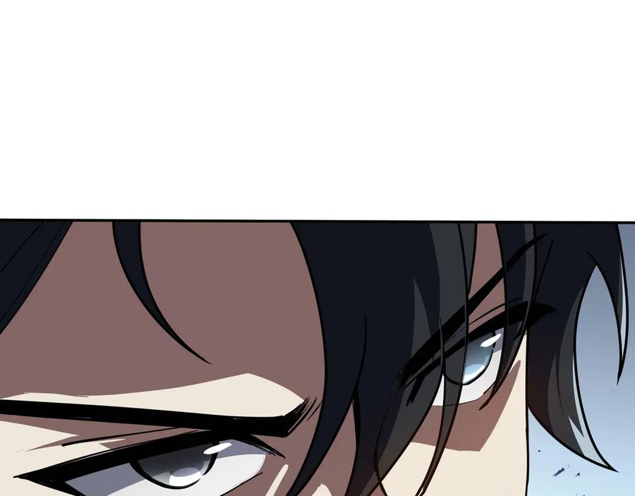 《我契约了我自己》第107话 入城 第62页