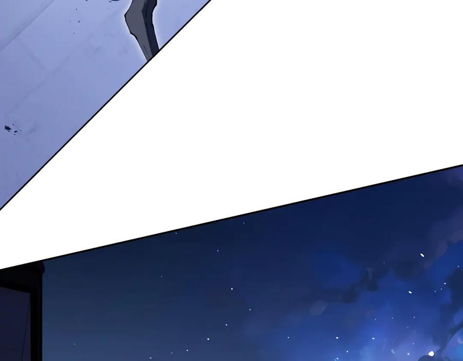 《我契约了我自己》第107话 入城 第74页