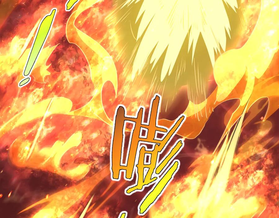 《我契约了我自己》第108话 月之幻象 第88页