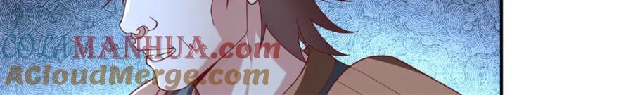 我可以无限顿悟 第115话 继续向前 第13页