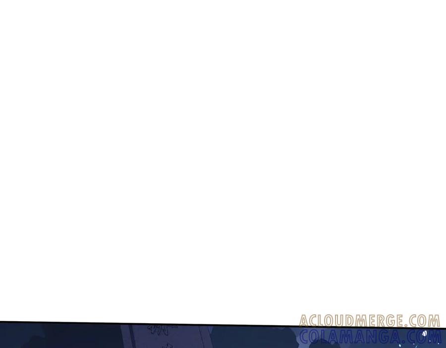 《我契约了我自己》第108话 月之幻象 第93页
