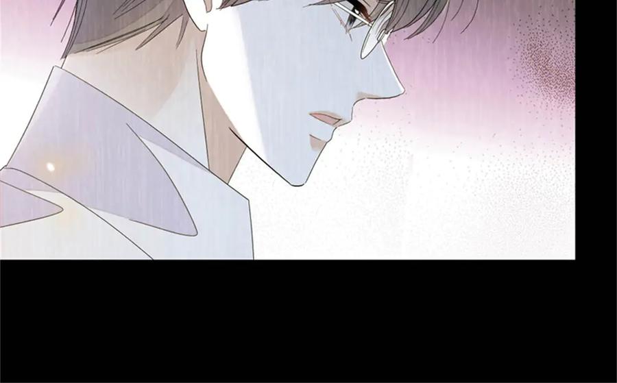 《全能千金燃翻天》116 怎么会是她？！ 第90页