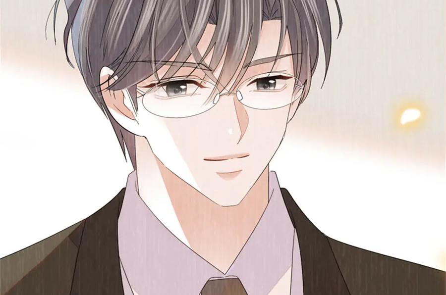 《全能千金燃翻天》116 怎么会是她？！ 第58页