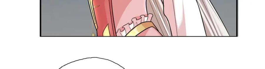 我可以无限顿悟 第116话 破解仙碑 第59页