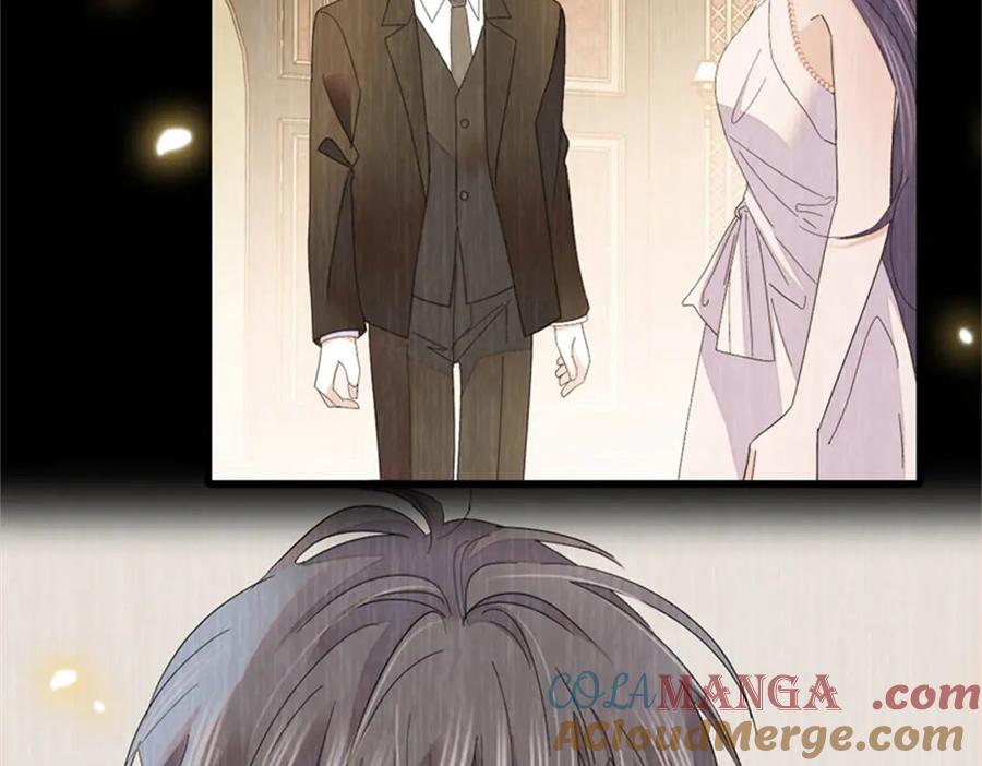《全能千金燃翻天》116 怎么会是她？！ 第57页
