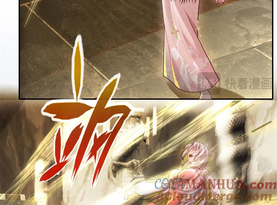 我可以无限顿悟 第116话 破解仙碑 第16页