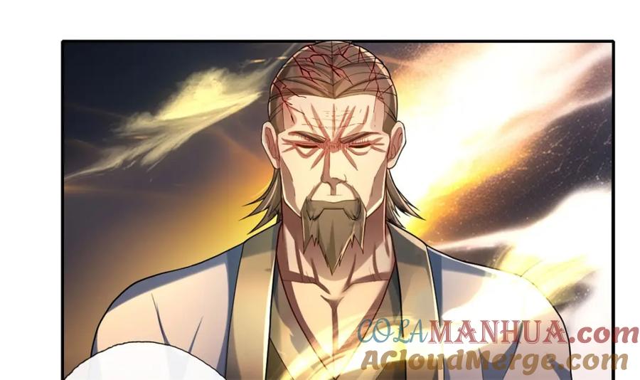我可以无限顿悟 第116话 破解仙碑 第7页