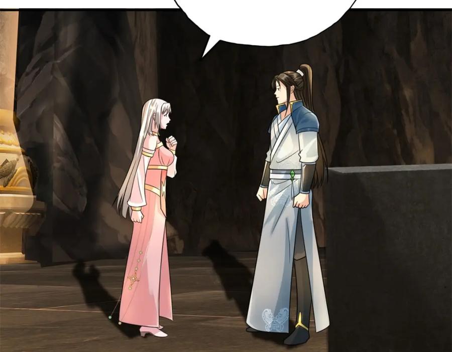 我可以无限顿悟 第117话 来不及了 第14页