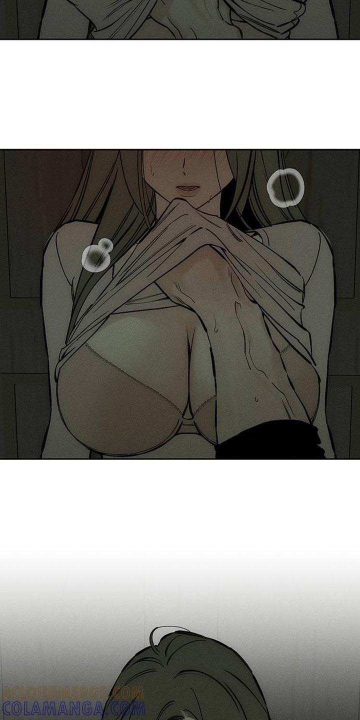 枯萎的花伤心的泪 第120章：就好像要被吃掉 第17页