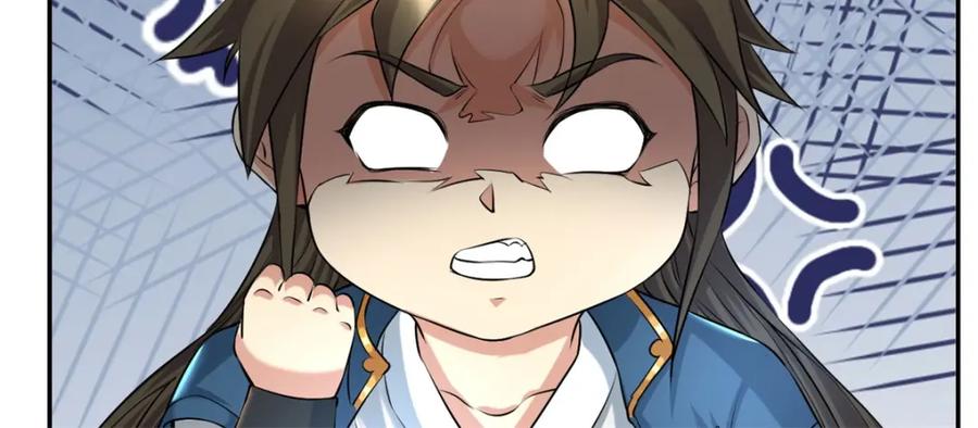 我可以无限顿悟 第119话 顶天立地 第21页