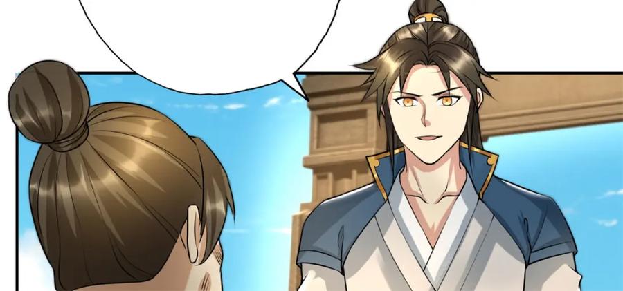 我可以无限顿悟 第119话 顶天立地 第24页