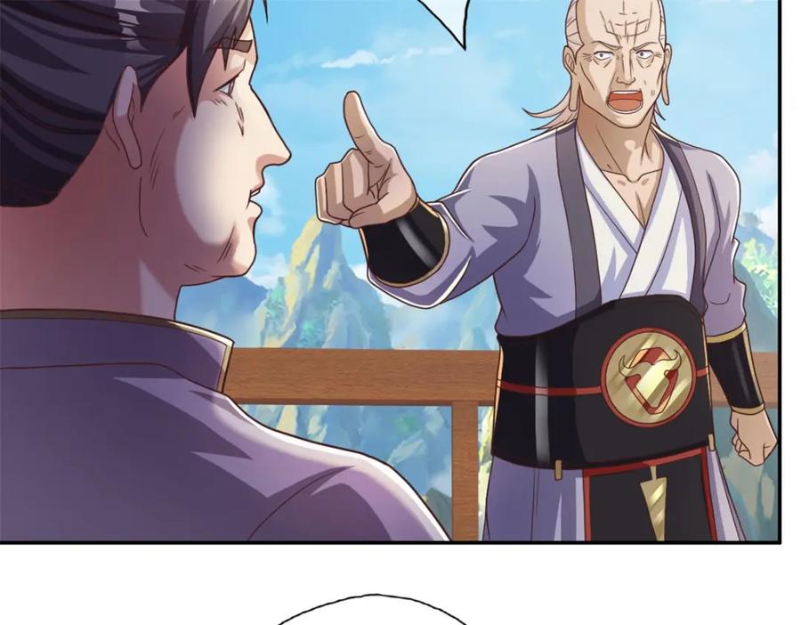 我可以无限顿悟 第120话 甚是高兴 第48页
