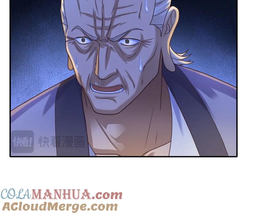 我可以无限顿悟 第120话 甚是高兴 第52页
