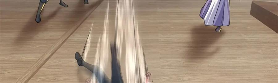 我可以无限顿悟 第121话 铁骨铮铮 第6页
