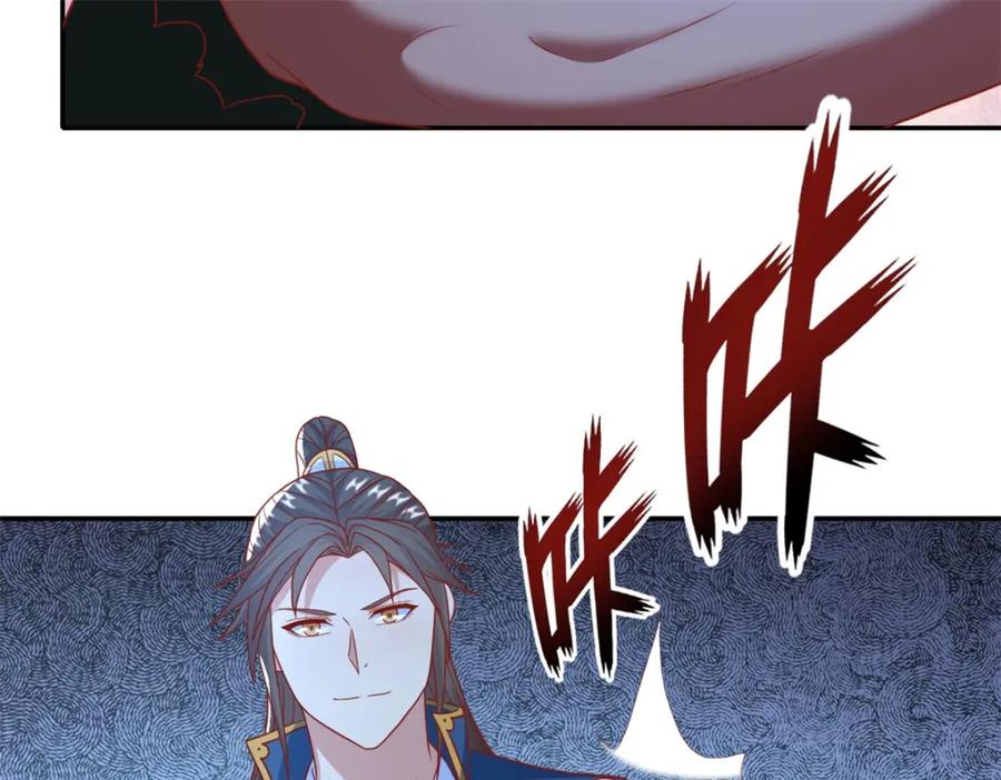 我可以无限顿悟 第123话 相信主人 第53页