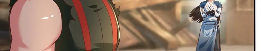 我可以无限顿悟 第123话 相信主人 第27页