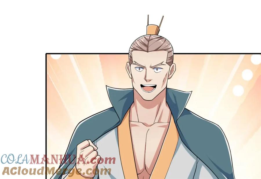 我可以无限顿悟 第125话 分担压力 第31页