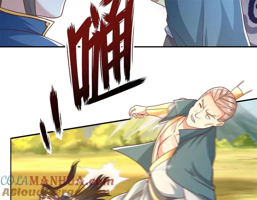 我可以无限顿悟 第125话 分担压力 第52页