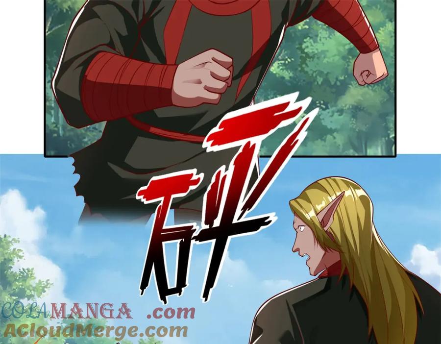 我可以无限顿悟 第127话 试炼而已 第10页
