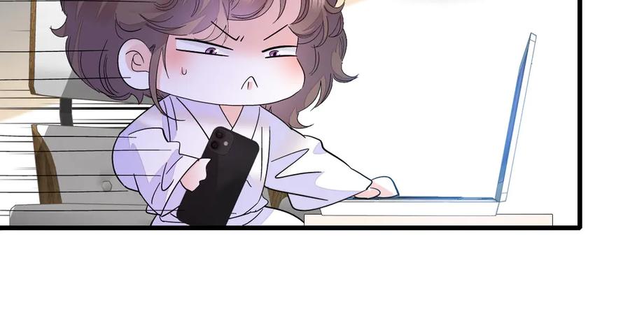 《全能千金燃翻天》128 她送的是限量版？ 第9页
