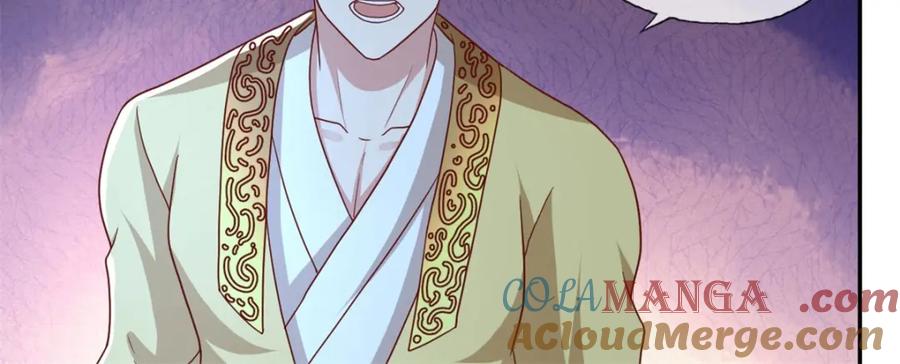 我可以无限顿悟 第128话 给脸不要 第22页