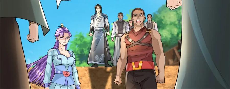 我可以无限顿悟 第130话 给个交代 第22页