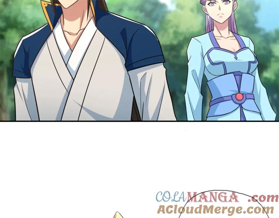 我可以无限顿悟 第133话 尽管开战 第7页