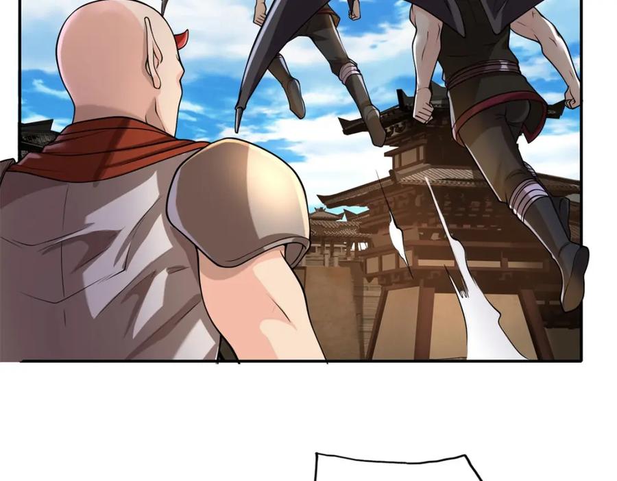 我可以无限顿悟 第135话 极其危险 第47页