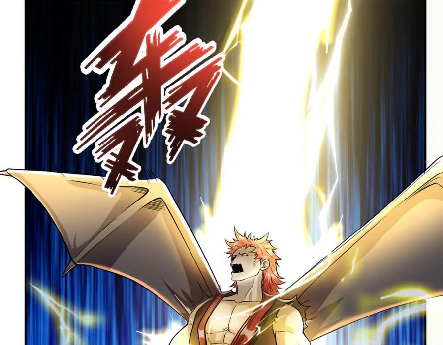 我可以无限顿悟 第135话 极其危险 第52页