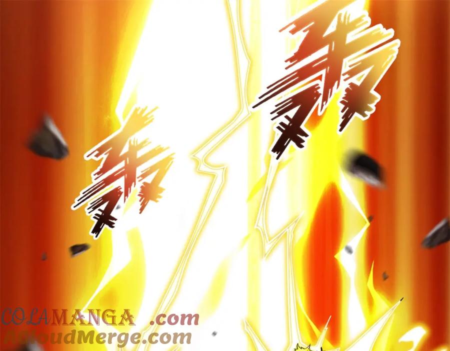 我可以无限顿悟 第136话 赶紧后退 第31页