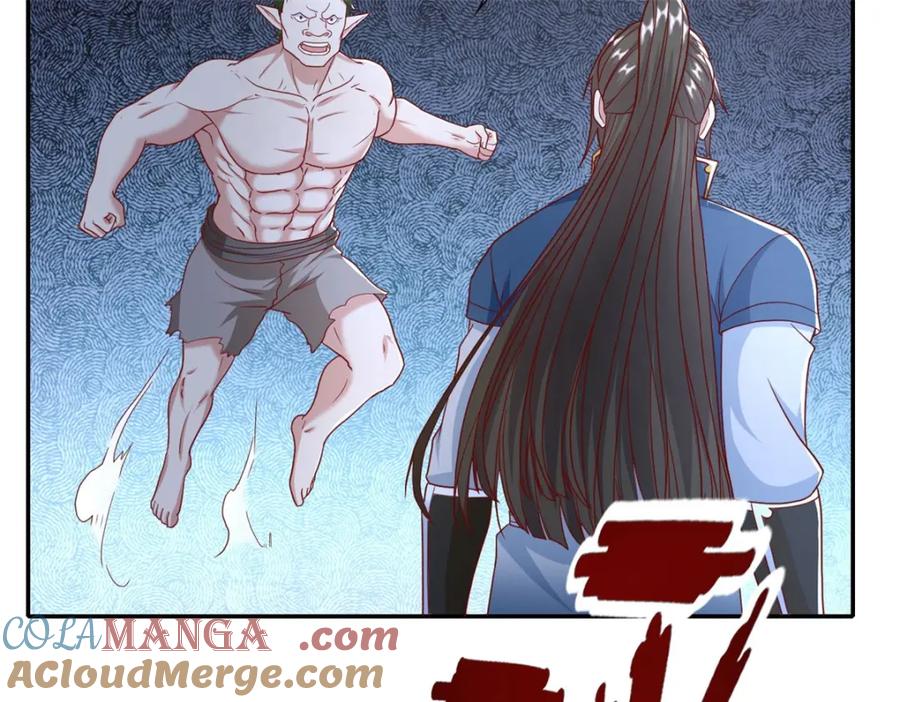 我可以无限顿悟 第137话 反杀他们 第13页