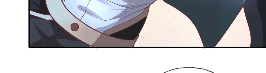 我可以无限顿悟 第138话 坚持不住 第14页