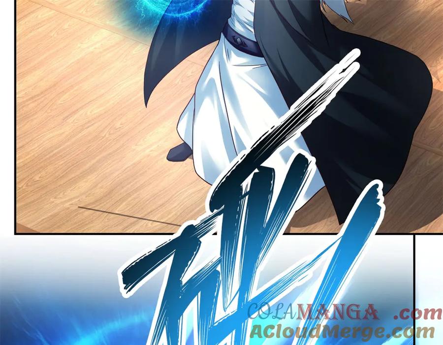 我可以无限顿悟 第140话 静观其变 第16页