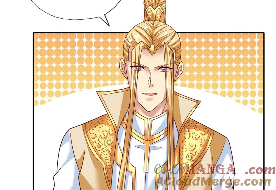 我可以无限顿悟 第140话 静观其变 第10页
