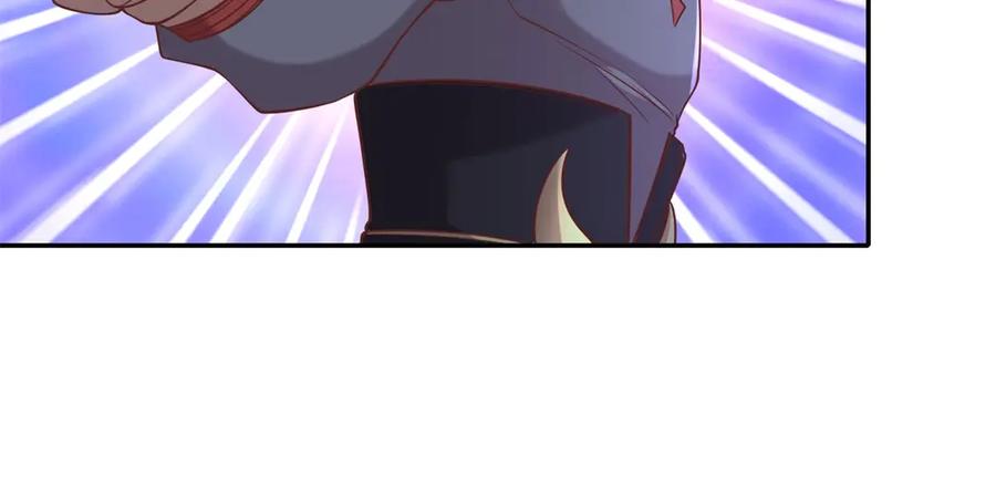 我可以无限顿悟 第140话 静观其变 第38页