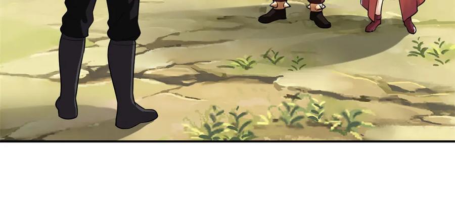 我可以无限顿悟 第141话 该有结果 第33页