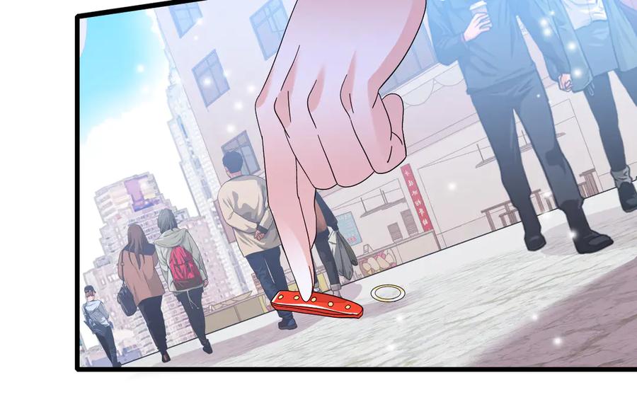 《全能千金燃翻天》143 发夹 第62页