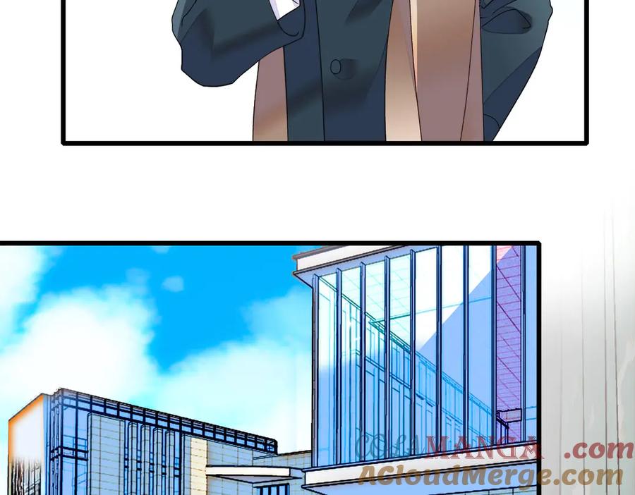 《全能千金燃翻天》143 发夹 第64页