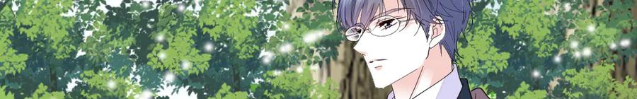 《全能千金燃翻天》143 发夹 第39页