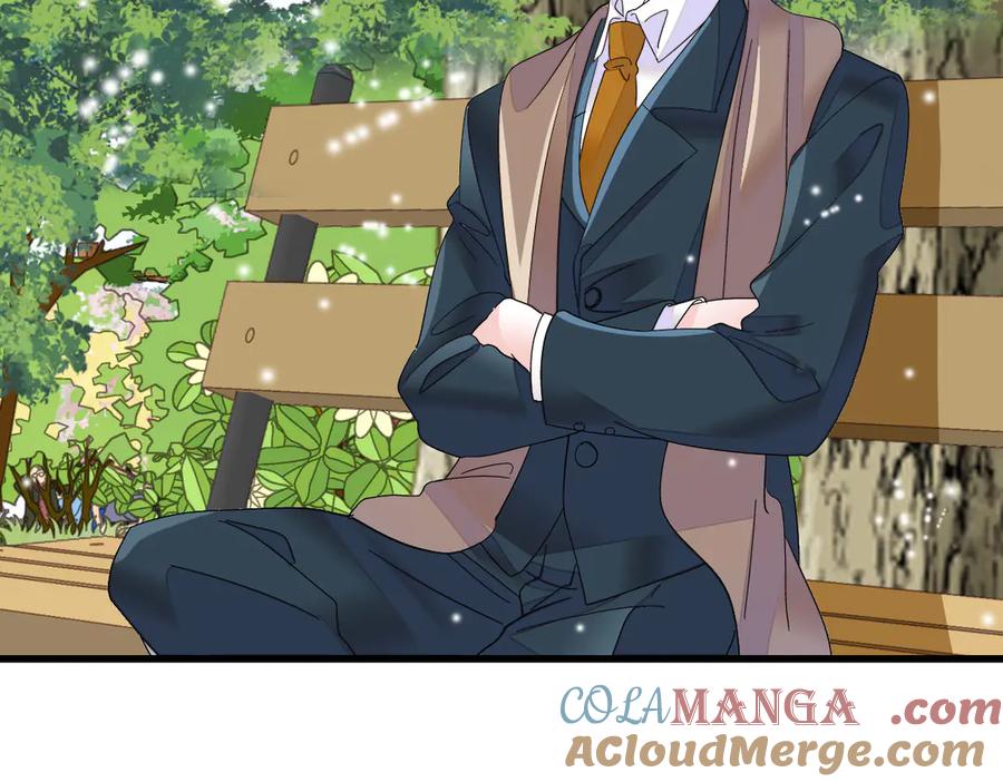 《全能千金燃翻天》143 发夹 第40页