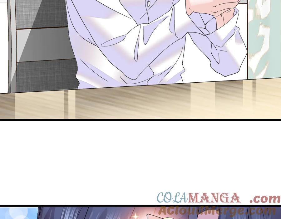 《全能千金燃翻天》143 发夹 第67页