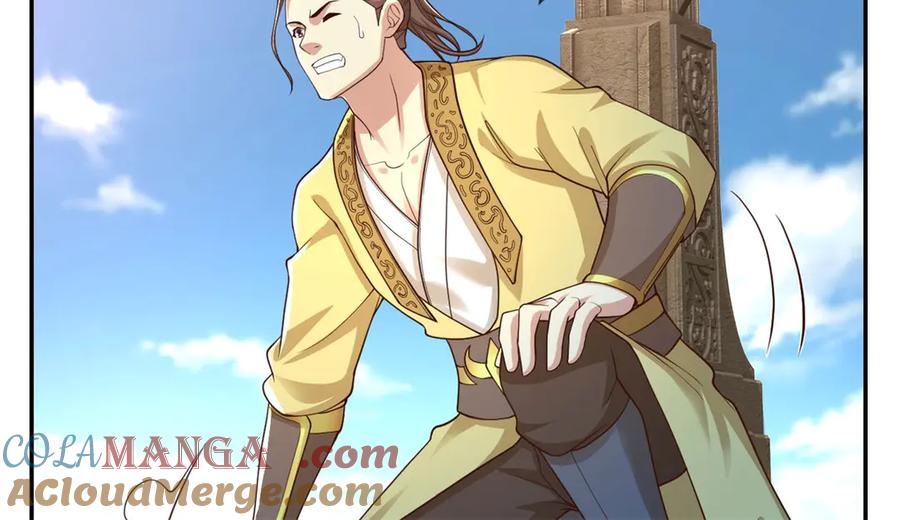 我可以无限顿悟 第143话 吸引魔族 第19页