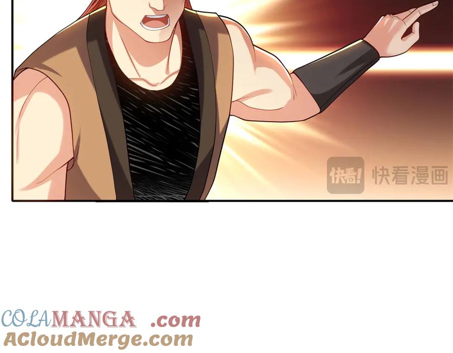 我可以无限顿悟 第144话 可以进来 第19页