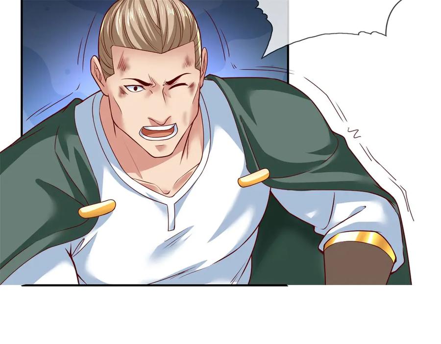 我可以无限顿悟 第145话 认命了吗 第27页