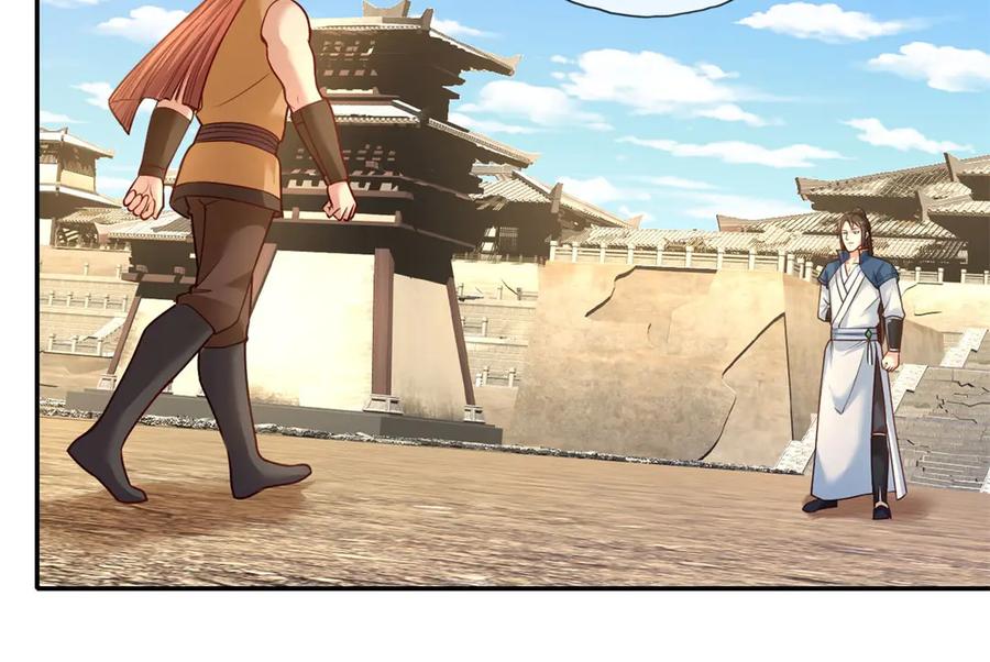 我可以无限顿悟 第145话 认命了吗 第47页