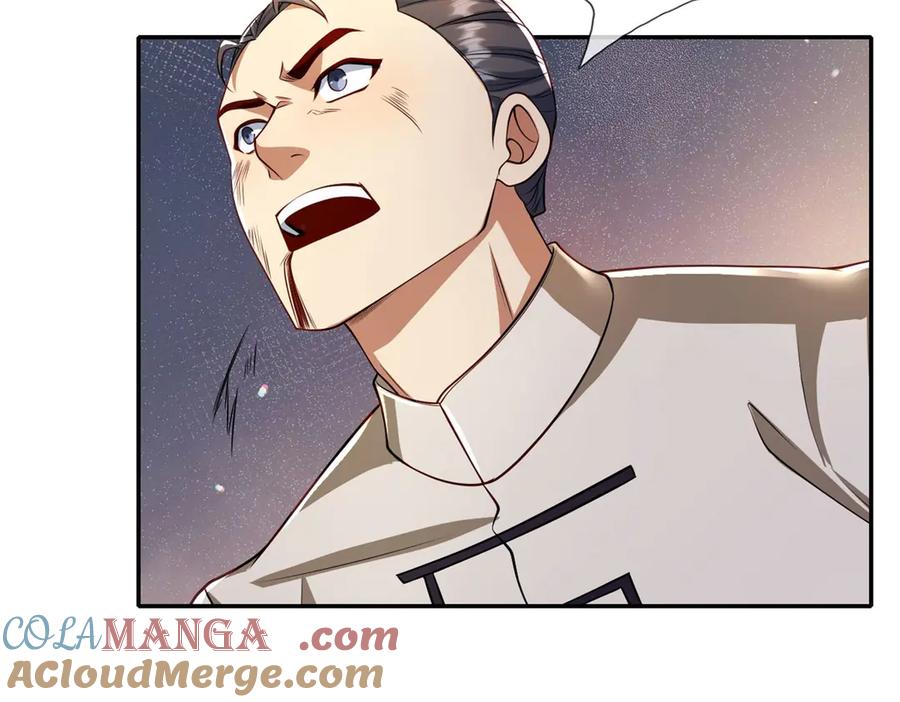 我可以无限顿悟 第147话 共抗魔族 第7页