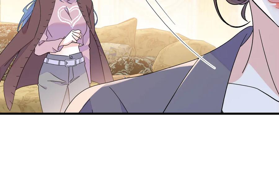 《全能千金燃翻天》149 你刚刚说什么 第54页
