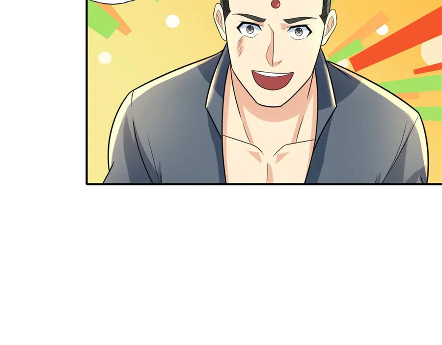 我可以无限顿悟 第149话 誓言效忠 第30页